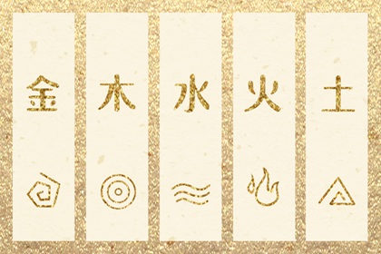 万年历老黄历表查询|万年历黄历|黄历吉日|黄历内容查询|农历2026年老黄历|老黄历每日宜忌查询