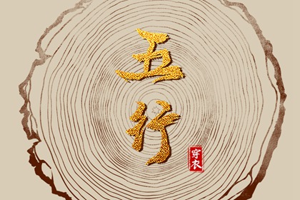 日历看日子|日历查询大全|日历看好日子|日历推算器