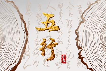 选日子看黄历|黄历网2026年|电子黄历|今日日历黄历|黄历汉程|万能黄历