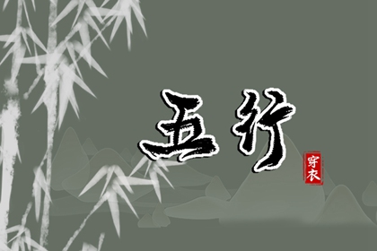 恋爱指数配对|八卦看姻缘|测八字姻缘|测姻缘配对|合婚免费配对|感情姻缘