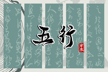 询农历生日|今日农历查询|今天农历查询|今天农历什么日子|农历2026年农历|旧农历查询